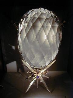Beautifully cut quartz crystal<br>Location: <a href="https://www.google.com/maps/search/?api=1&query=38.89096,-77.02601" target="_new">Smithsonian National Museum of Natural History</a>